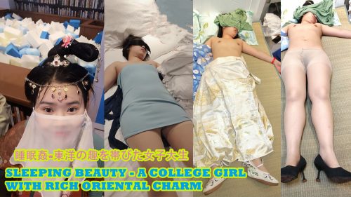A College Girl  with Rich Oriental Charm(no fuck)