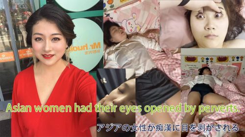 Asian women had their eyes opened by perverts.